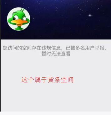 QQ��ͼ20160918190054.png