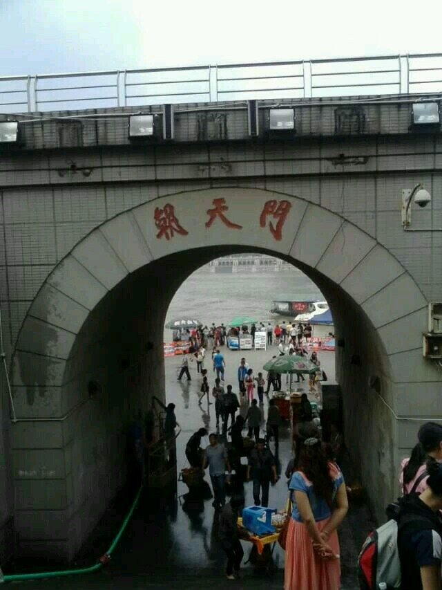 1465203163135.jpg