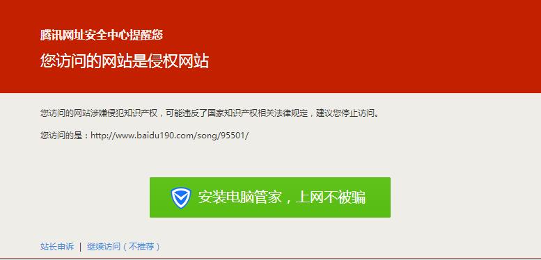 QQ��ͼ20161011160726.jpg