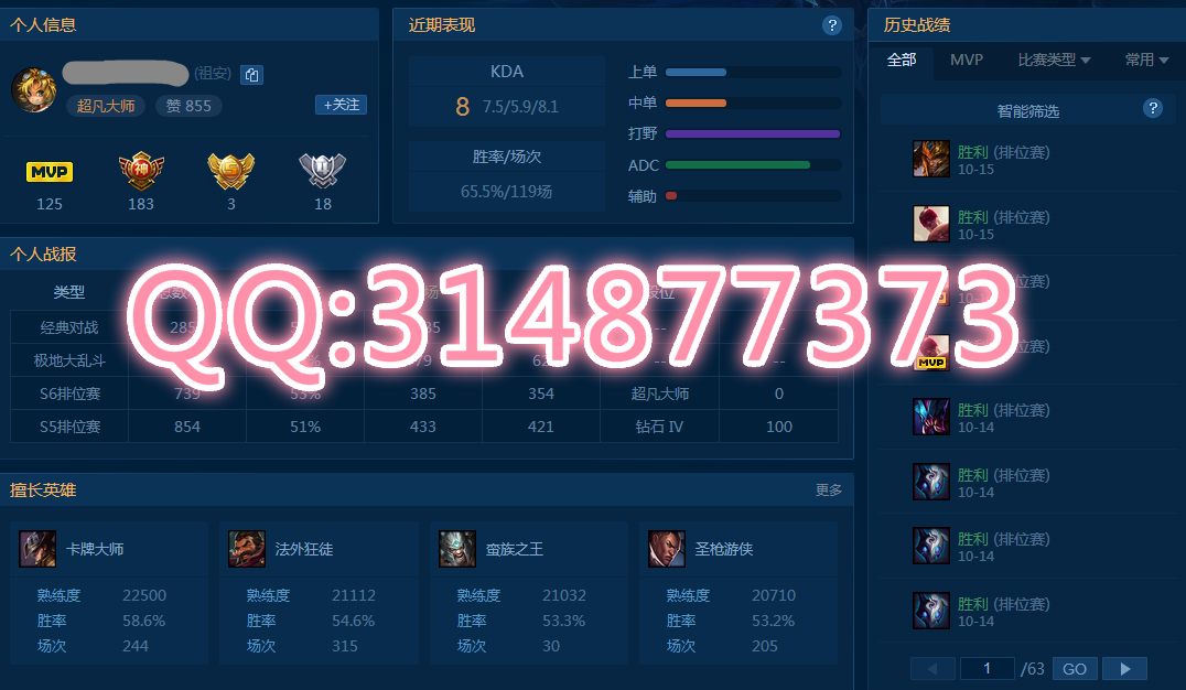 777777777777777_meitu_1.jpg