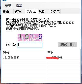 1111.png