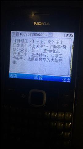 105494772.jpg