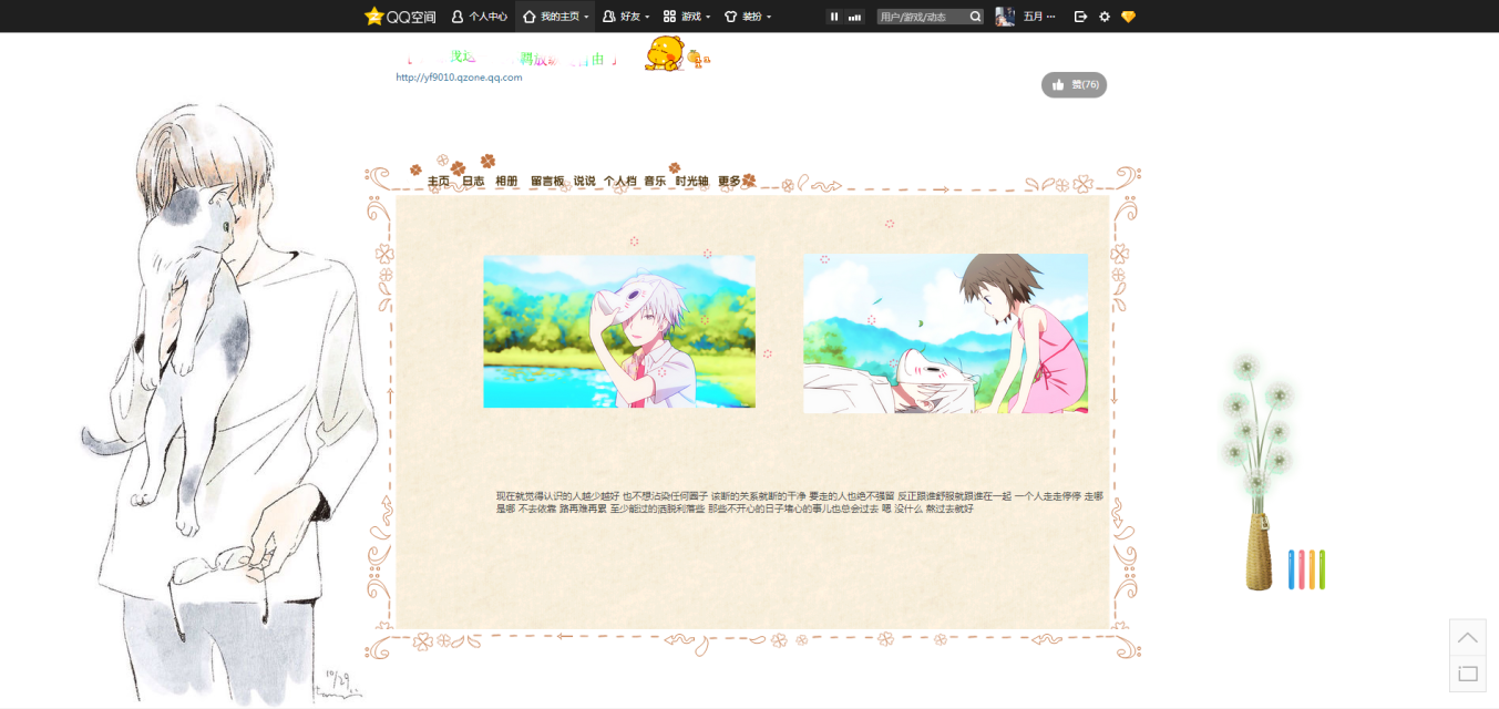 psb (6).png