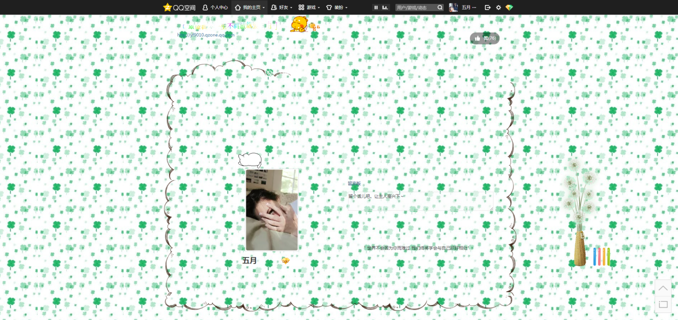 psb (7).png