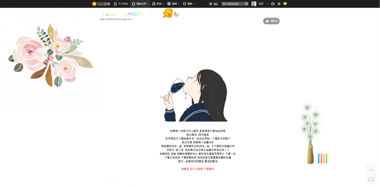 psb (2).png