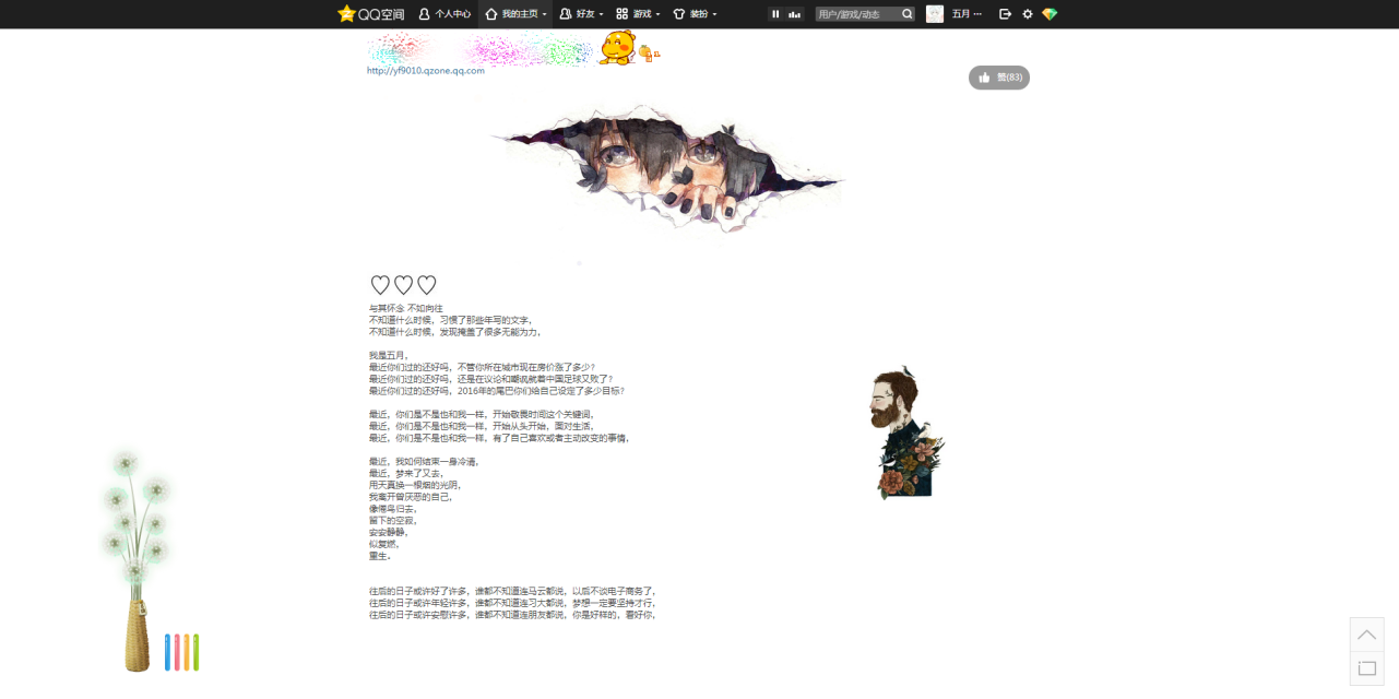 psb (9).png