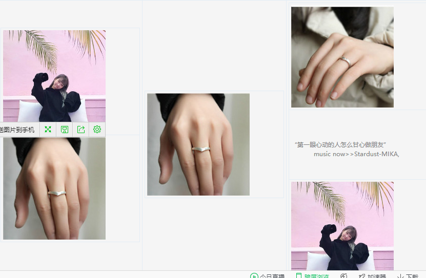 QQ��ͼ20161111214420.png