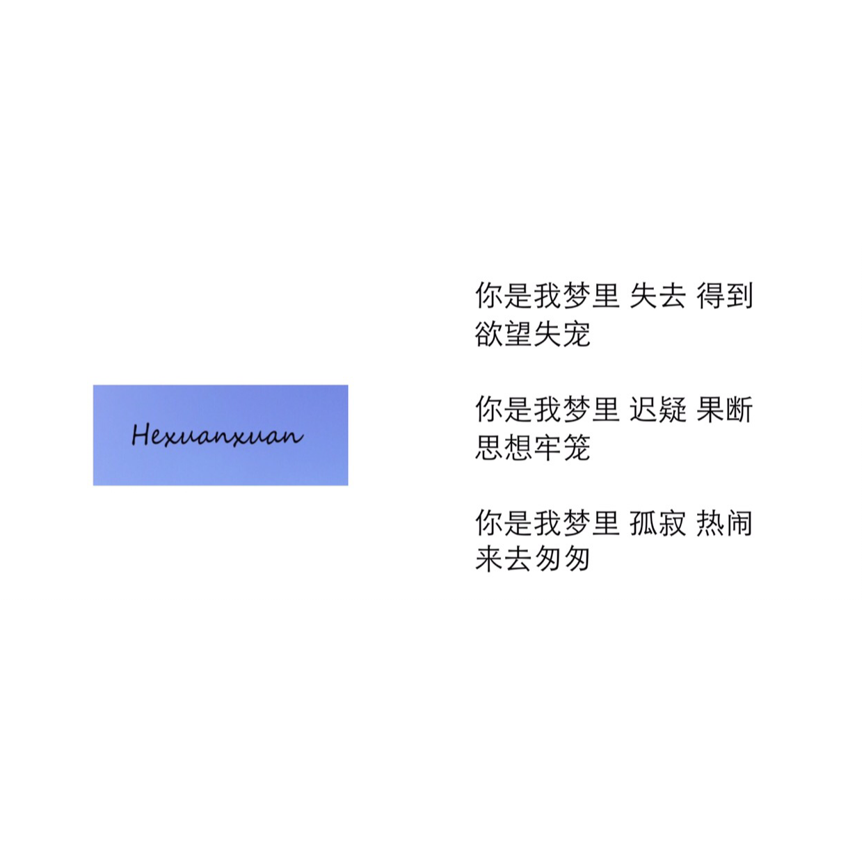 IMG_1484.PNG
