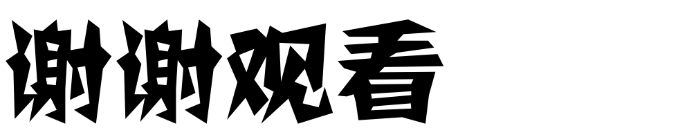 1479986084_809133.png