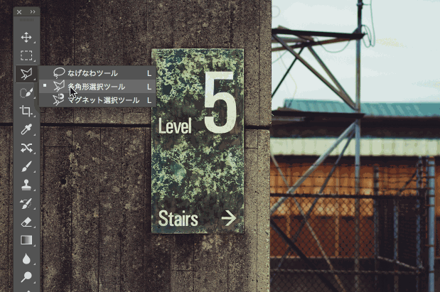 2011402359-5.gif