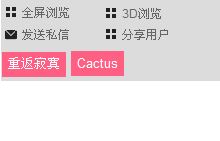 QQͼƬ20161201142230.png