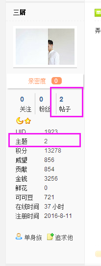QQͼƬ20161208115327.png