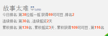 QQͼƬ20161221133346.png