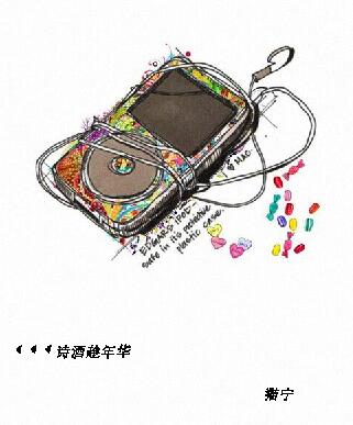 QQ��ͼ20161230101724.jpg