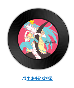 QQ��ͼ20170116223919.png