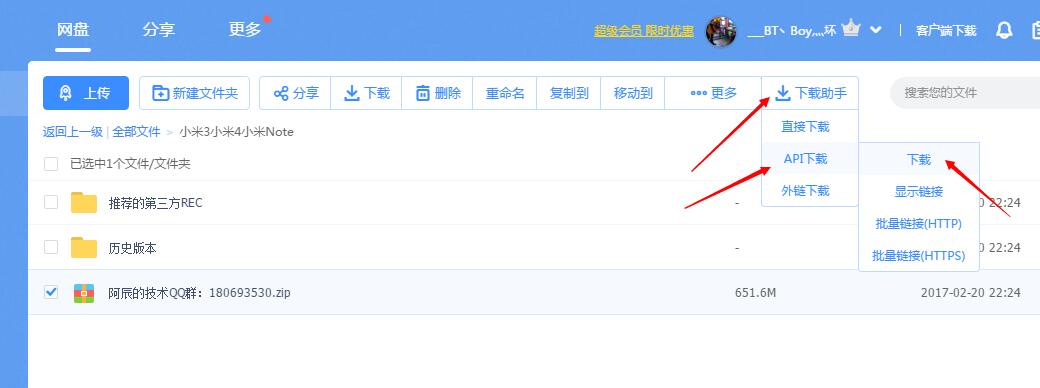 QQ��791400758
