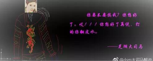 03c9756398d18d09a3f42c15f53a8b92.jpg