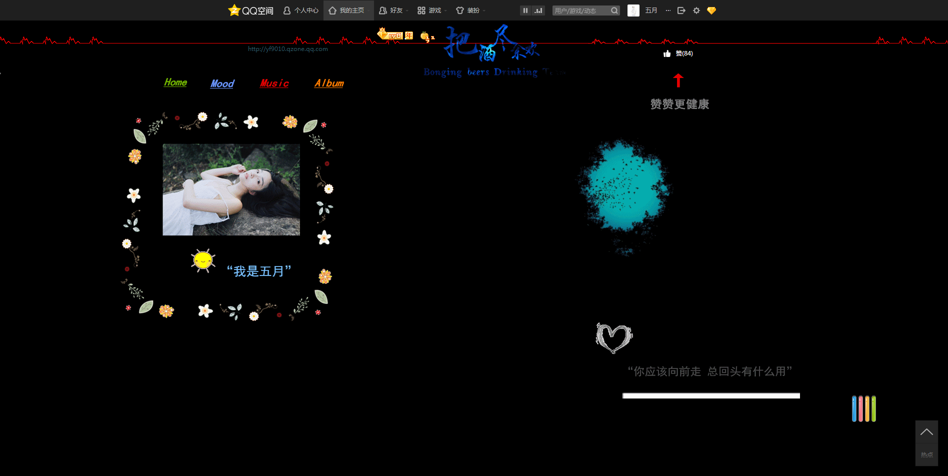 psb (6).png