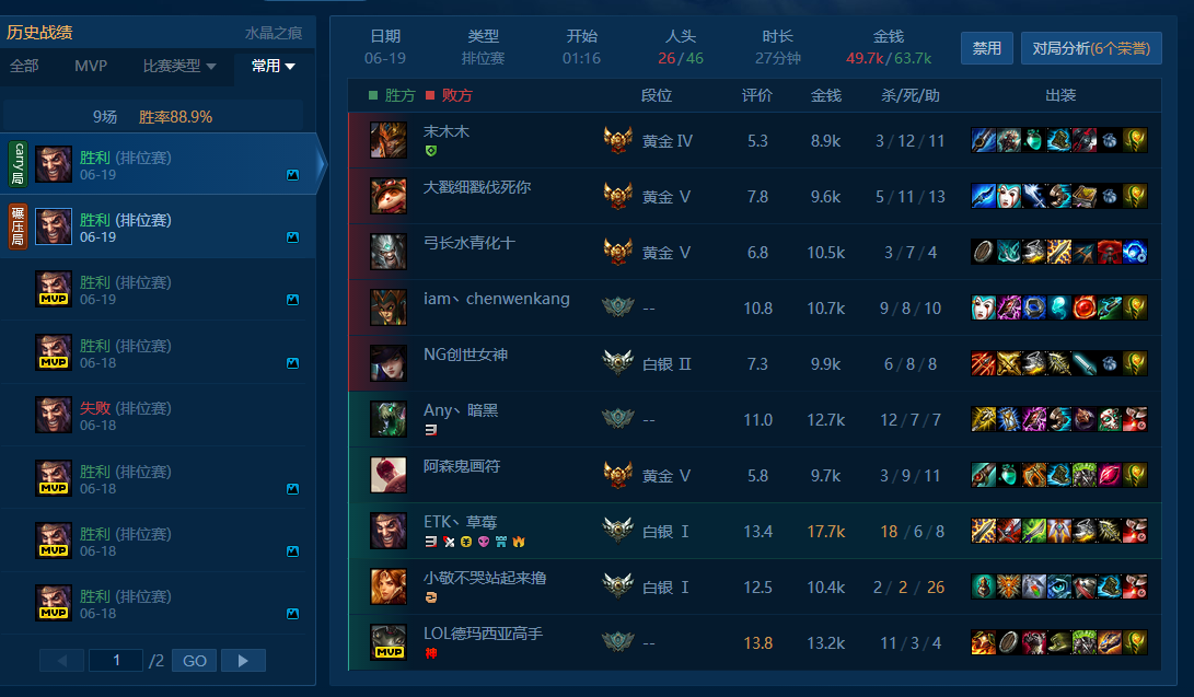 QQͼƬ20170619022508.png