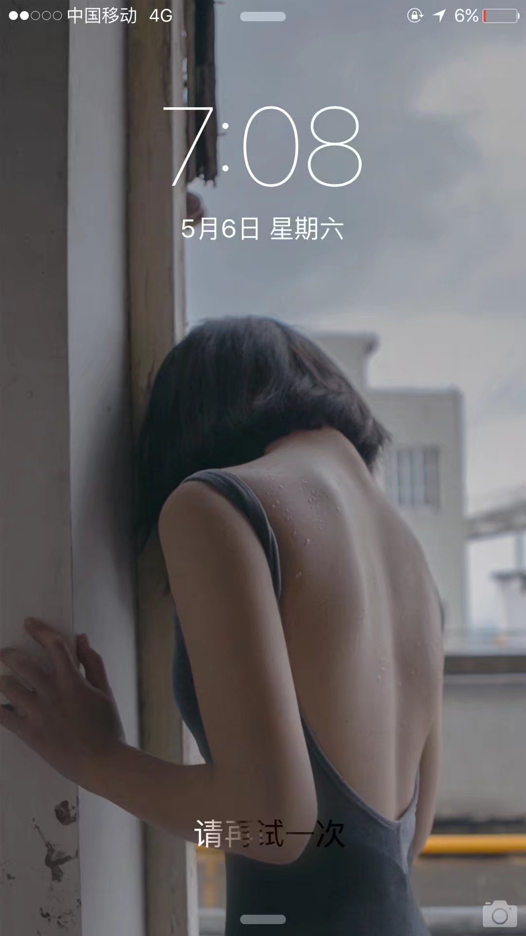 8d535fafa40f4bfb85fafc34094f78f0f736187c.jpg