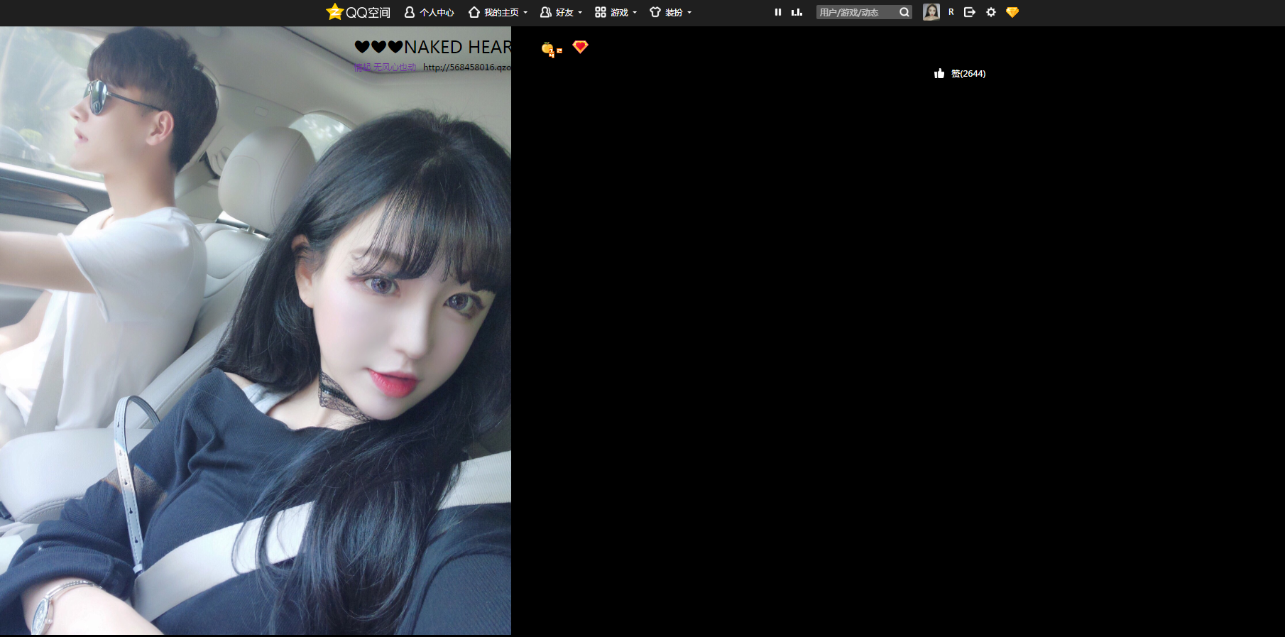 QQ��ͼ20170619145203.png