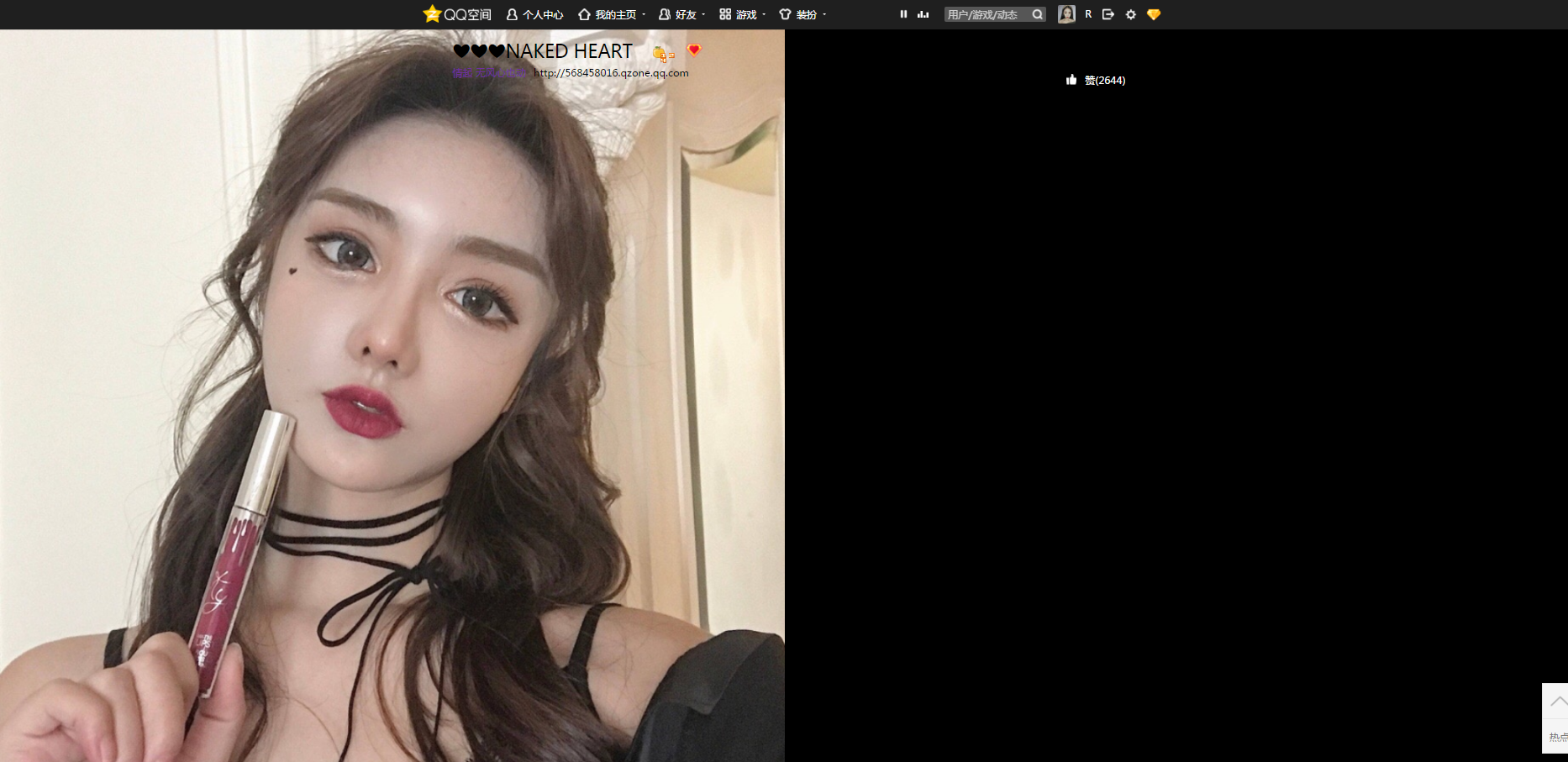 QQ��ͼ20170619145824.png
