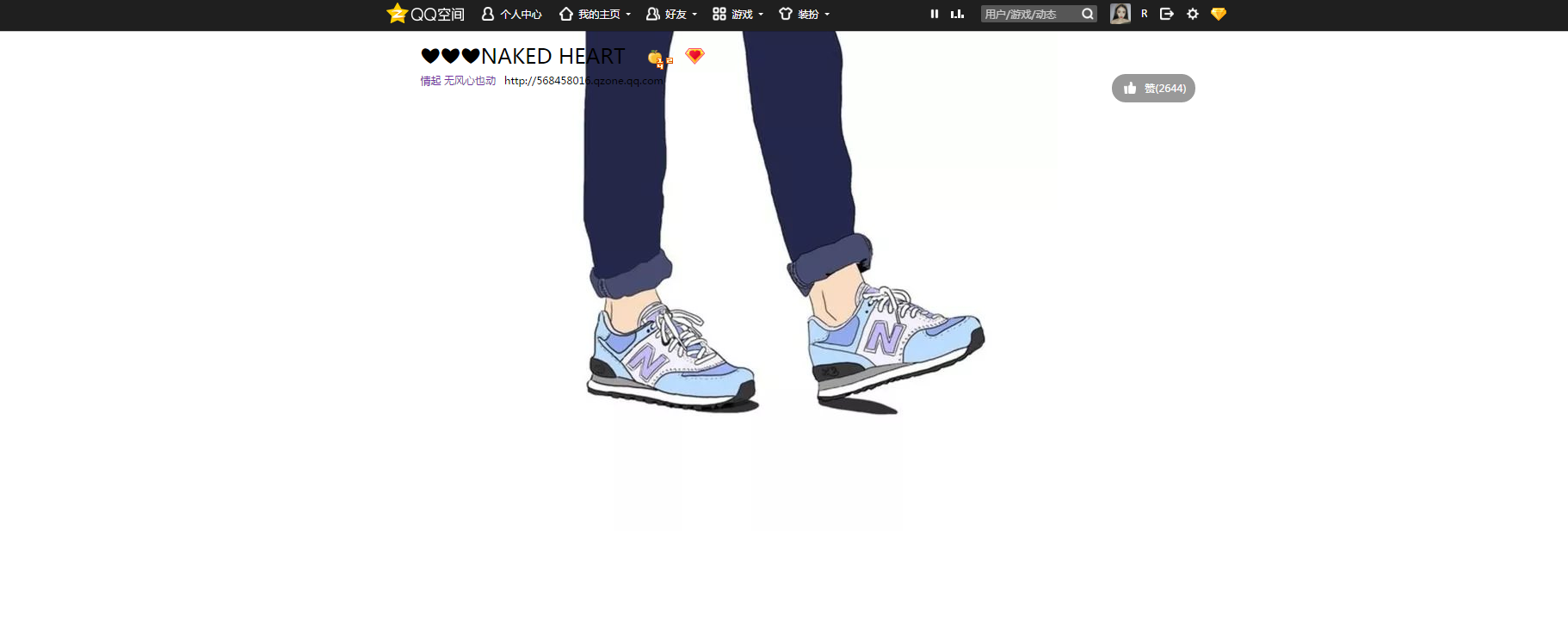QQ��ͼ20170619150126.png