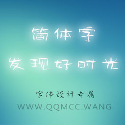 20170629.jpg