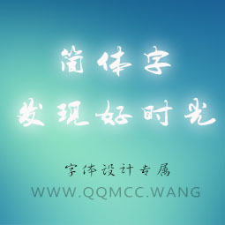 20170629.jpg