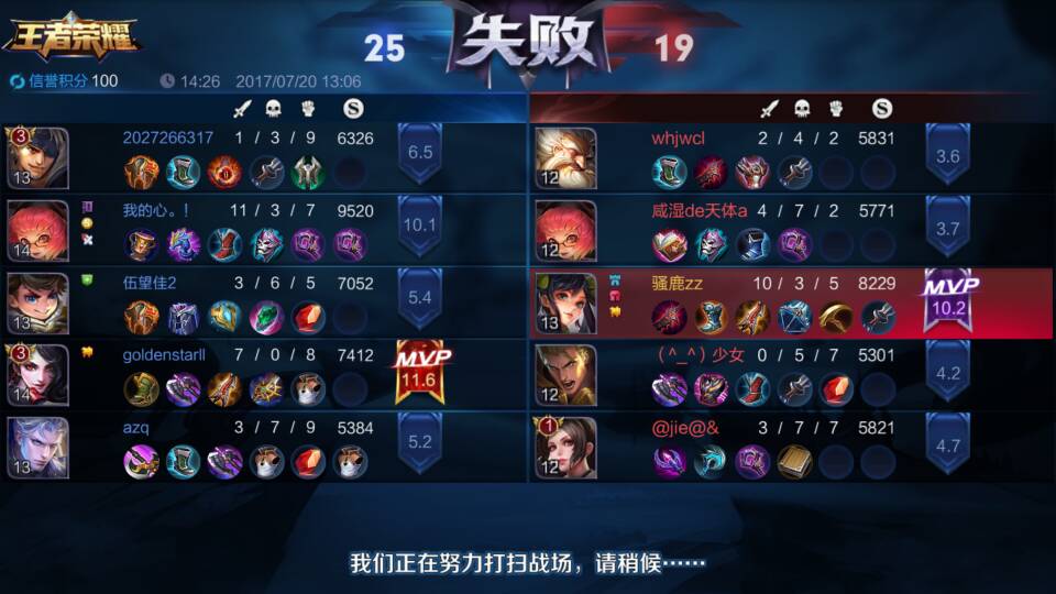 QQͼƬ20170720140832.jpg