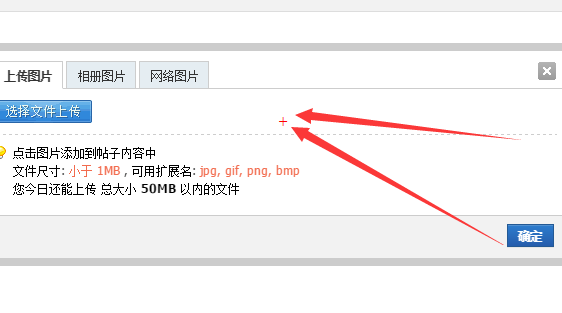 QQ��ͼ20170724205855.png