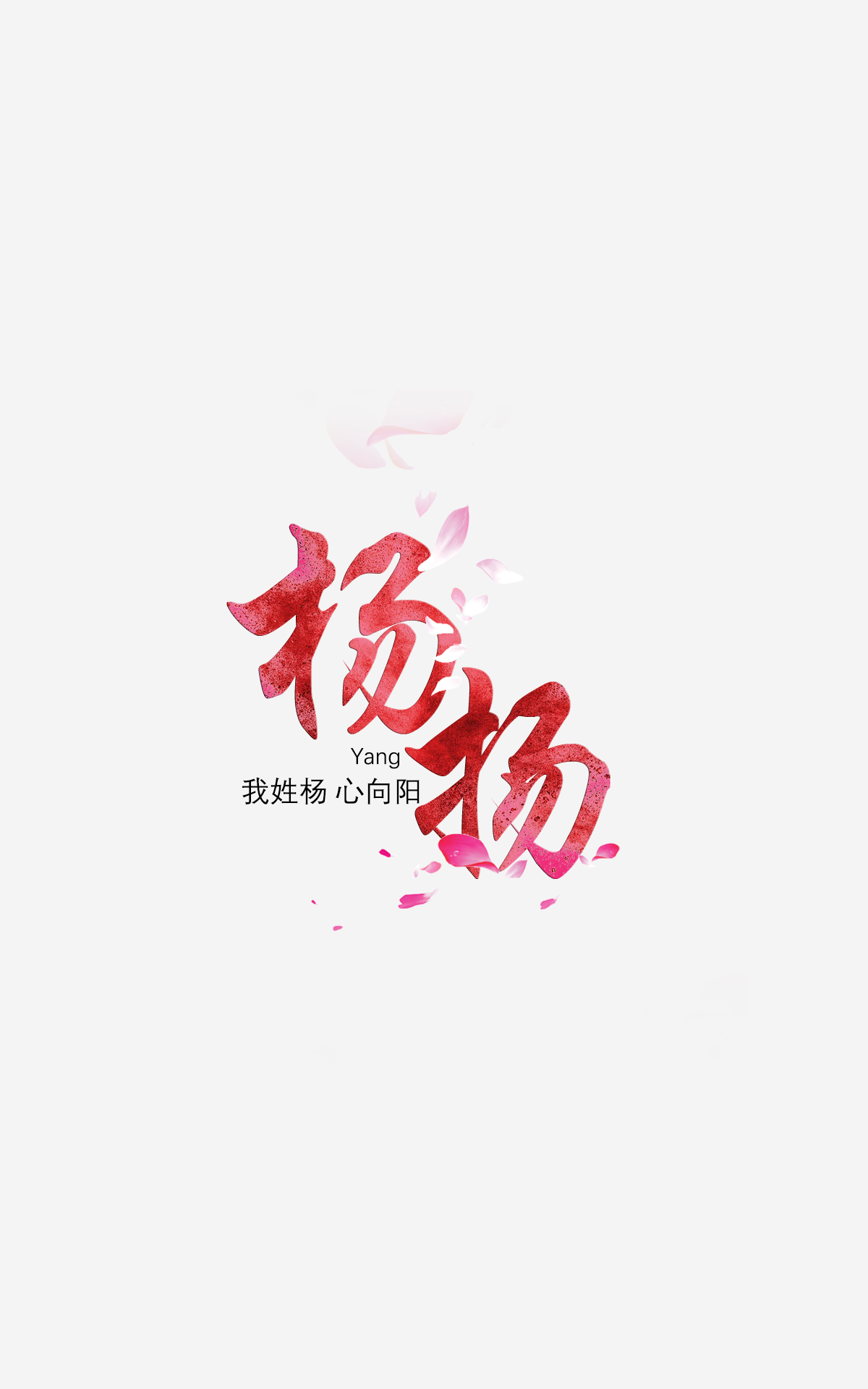 8.png