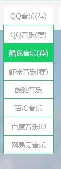 _~R3GGB_U8KEOVCB446@FS0.png