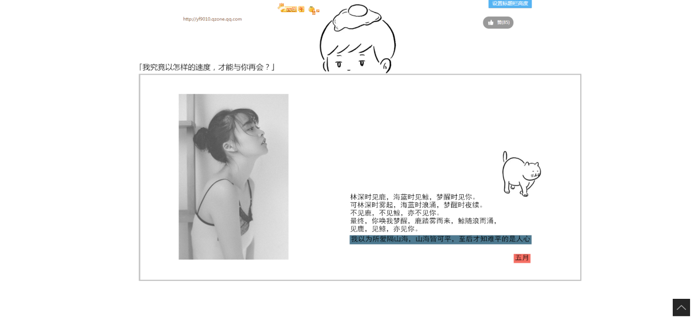 psb (3).png