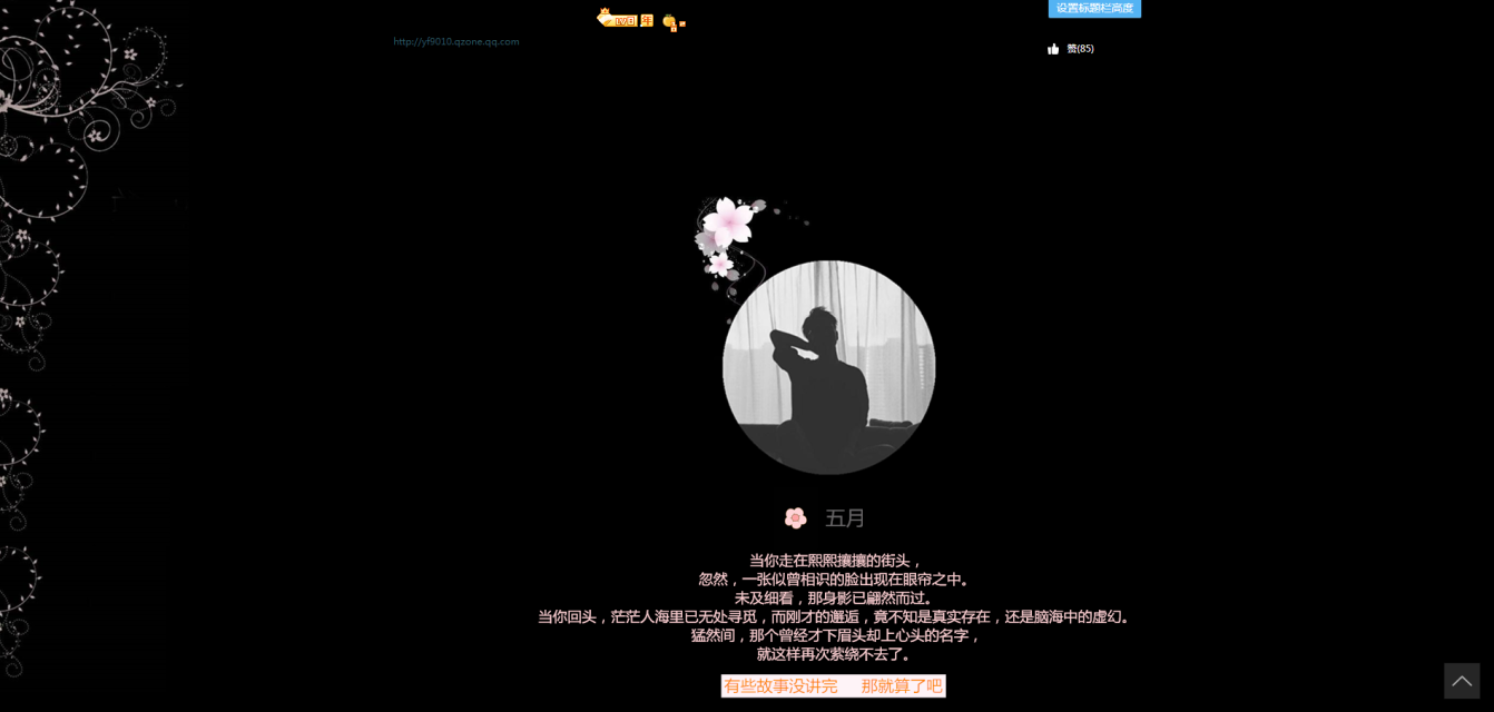 psb (4).png