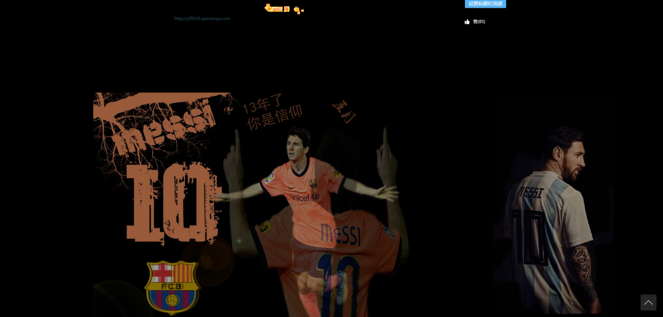 psb (7).png
