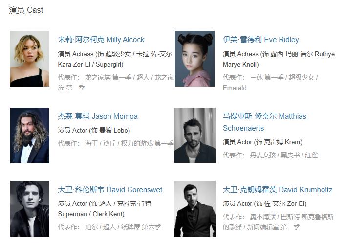 ScreenShot_2026-08-06_132010_422.png