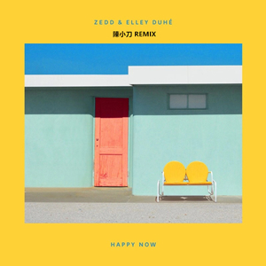 ��Happy Now(�С�� Remix)��- Zeed - (�����ڿ�������)