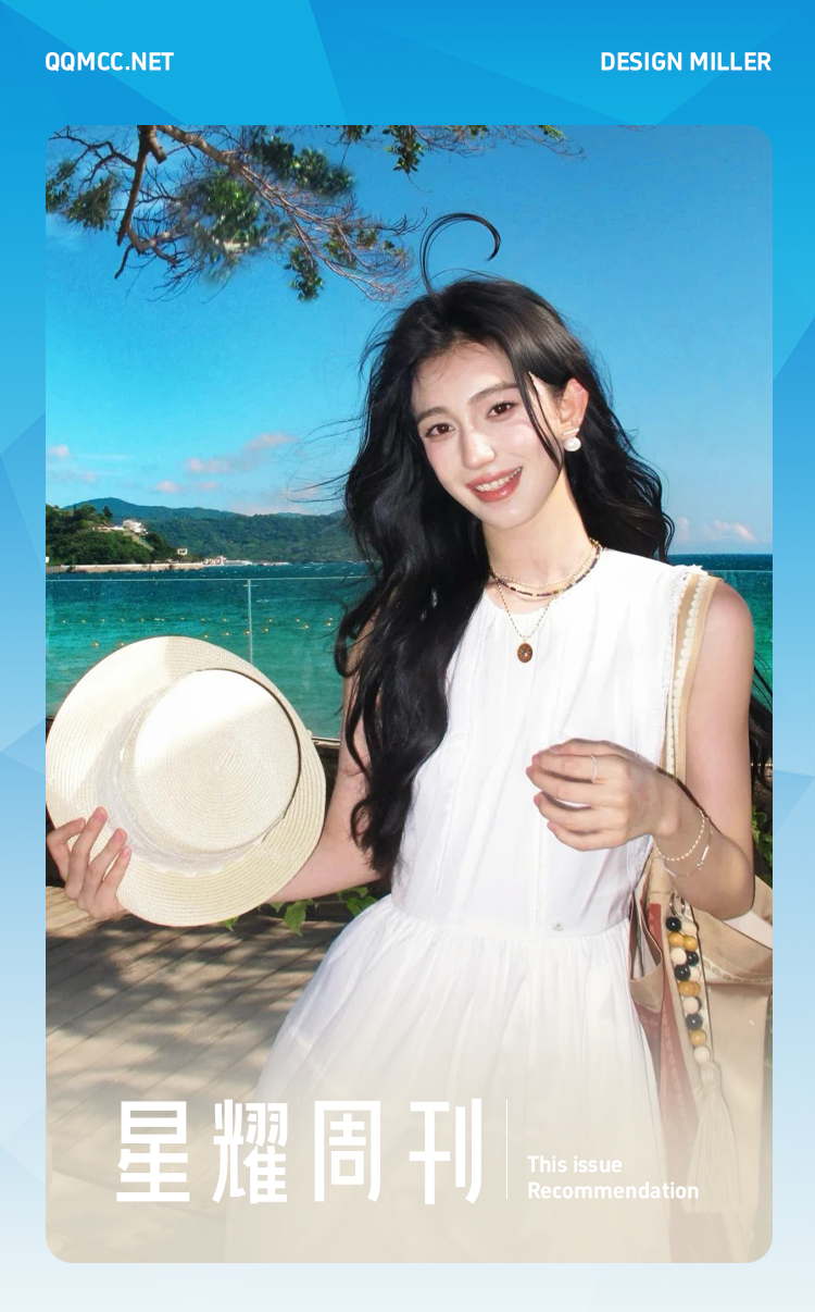 ��ҫ�ܿ��������Ƽ���Leebq���塿No.0007