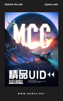 ����̳��Ʒ��λUID���������ͣ��ȵ��ȵã�