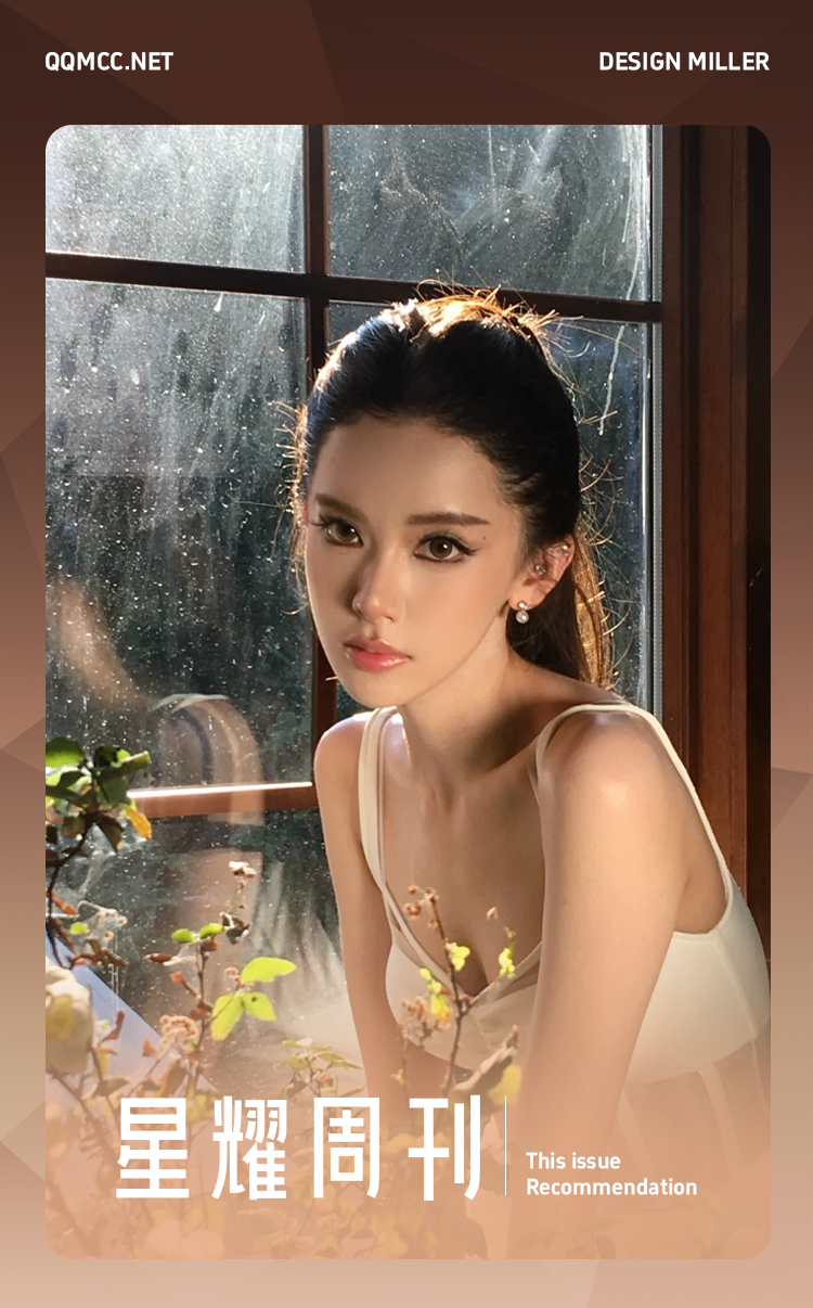 ��ҫ�ܿ��������Ƽ���Ѹ��������ɯ��No.0002