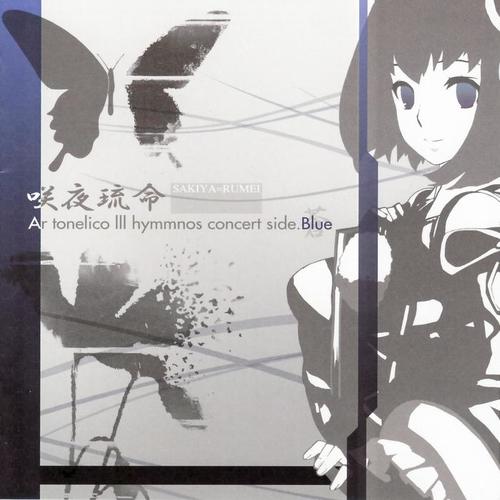 ��EXEC COSMOFLIPS��- KOKIA - ������ ���� ����