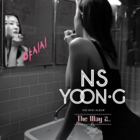 ��If You Love Me��- NS���� / ���׷�