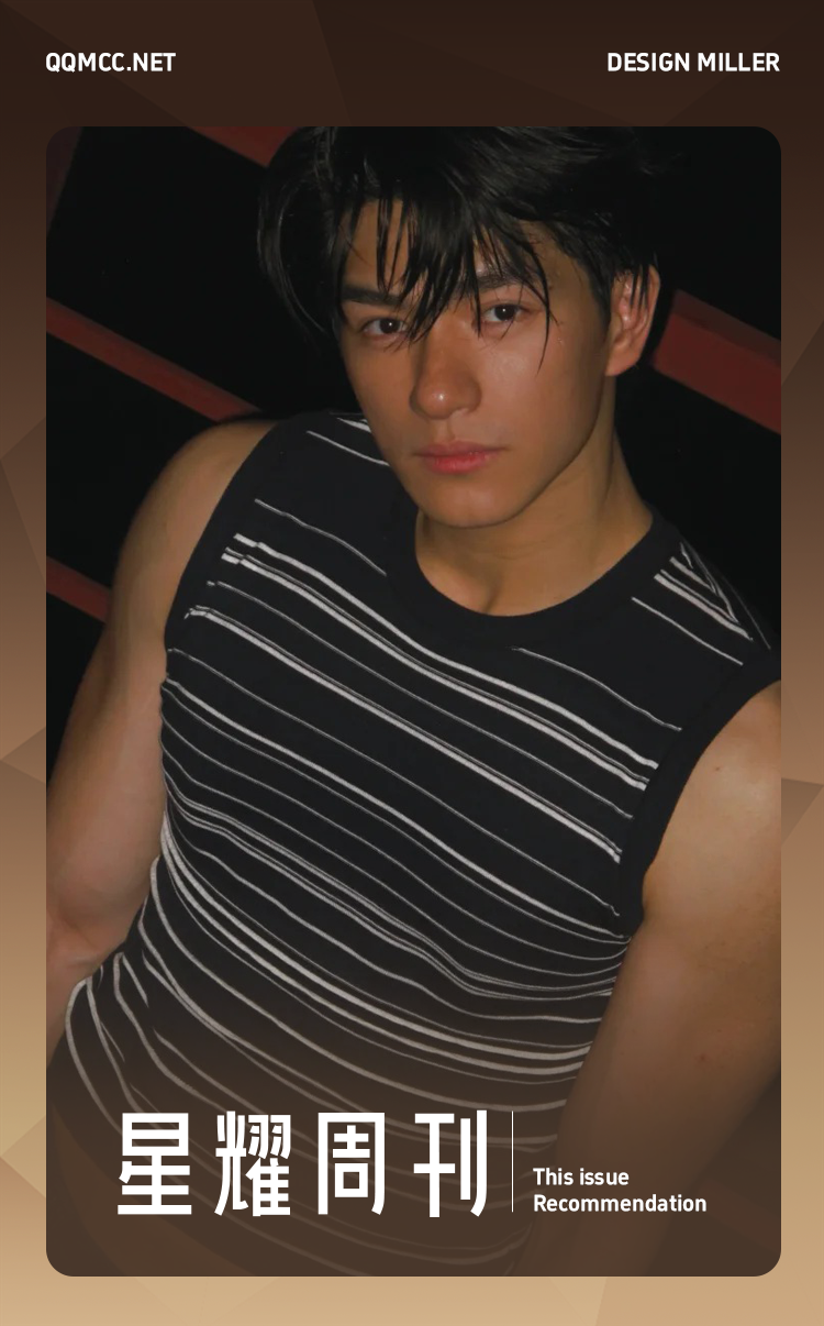 ��ҫ�ܿ��������Ƽ���Chan�ֲӡ�No.0012