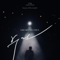 ��Willst du��- alligatoah ǰ���޵�,Խ��Խ��ͷ�Ľ��࣡