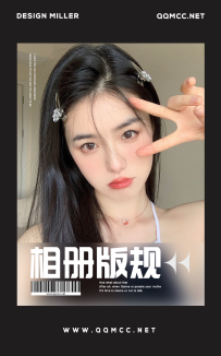 ��Ա������ϸ����Ա�����ض���-��������2018/08/01