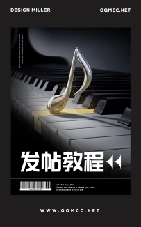 ���ְ�鷢���ɱ�ķ���̳̣�����ҳ�Ƽ�Ҫ�󣡣�