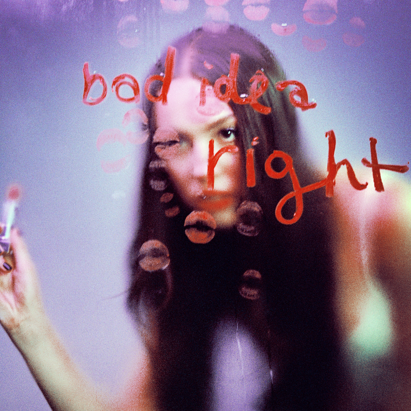 ��bad idea right?��- Olivia Rodrigo �ĵ���࣬��ס��