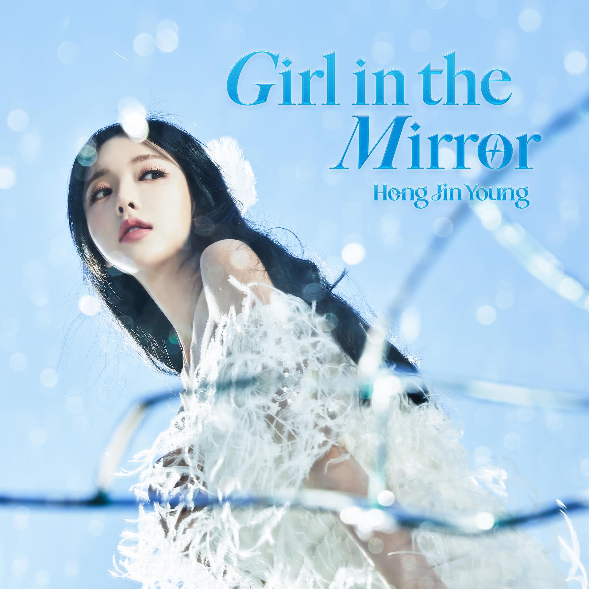 ��Girl In The Mirror (Feat. Frawley)��- ����Ӣ/Frawley