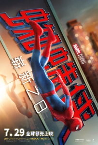 ��֩������ո��֮�ա�HD ������Ӣ˫��